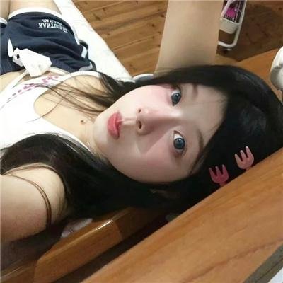 皮革先生